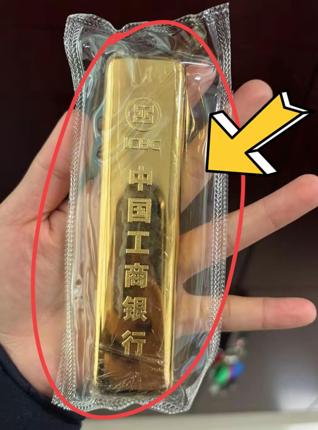 这下真的应验了，
有人说川普回国后，金价会出现暴跌，结果川普今天刚走，金价就跌到