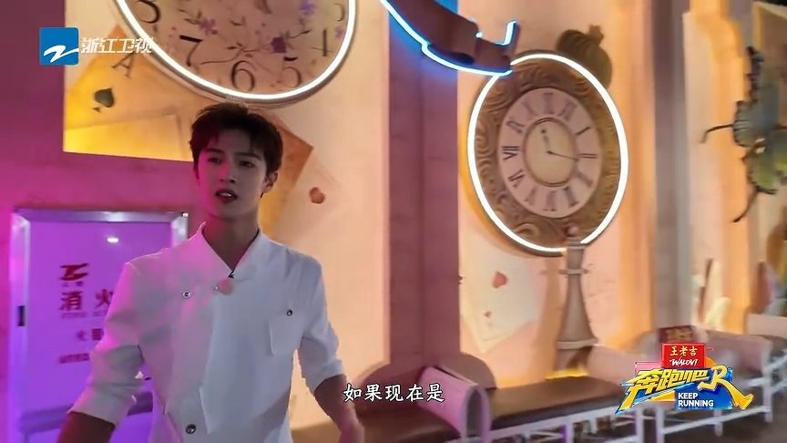 金蛋就这样和李昀锐擦肩奔跑吧破解了开蛋密码，却输给了命运安排。小林与金蛋擦肩而过