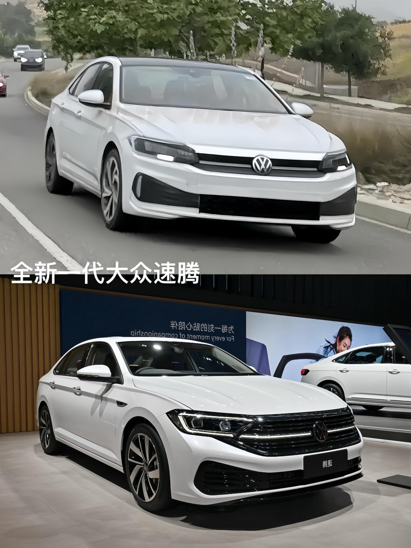 继迈腾b9之后一汽大众全新一代速腾他来了