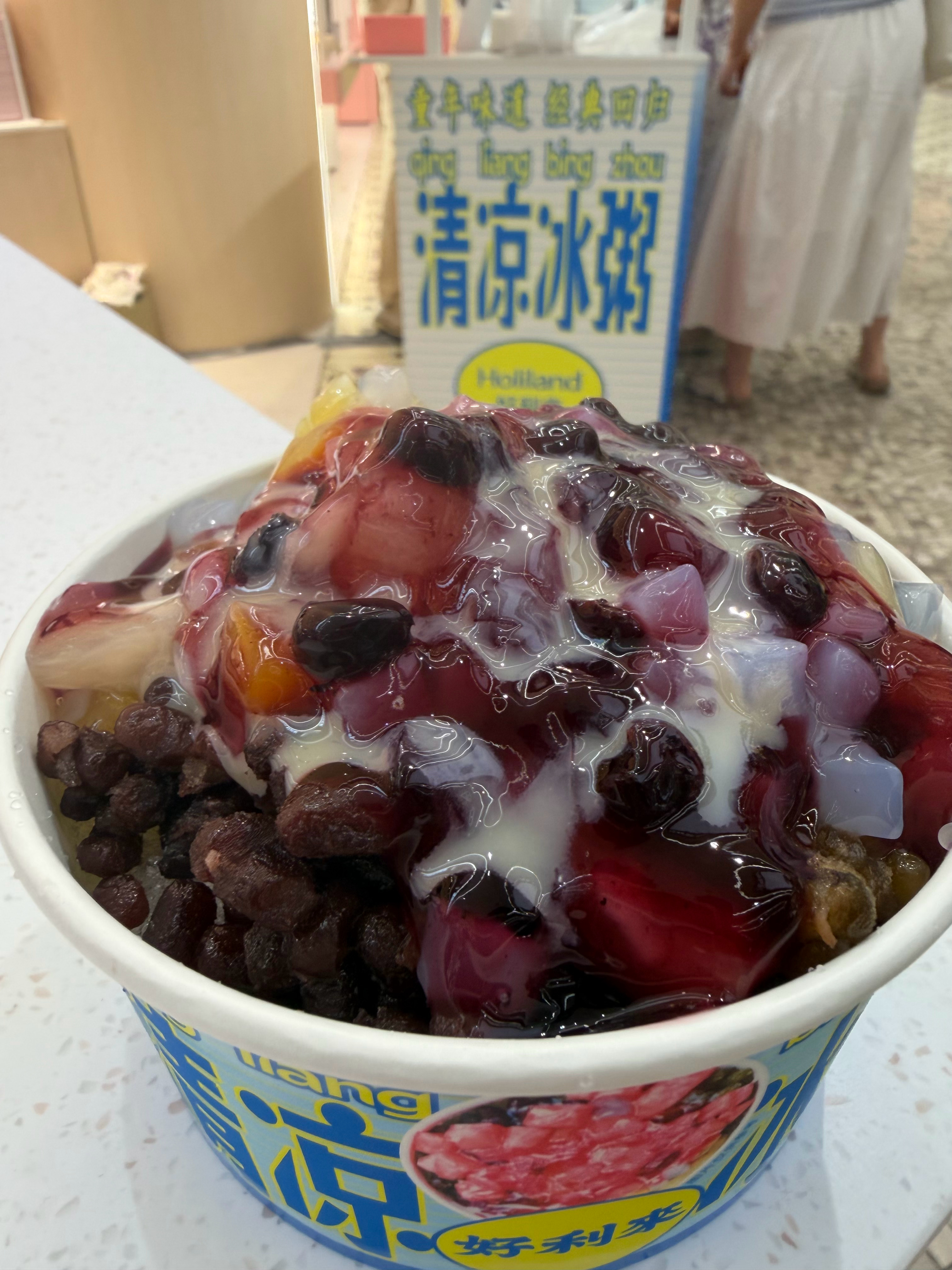 小时候的味道！ 