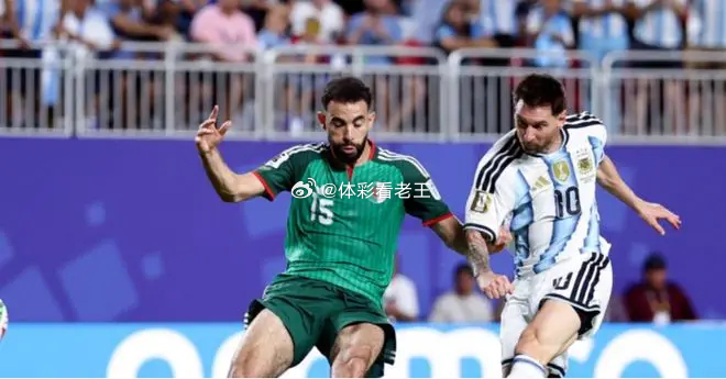 约旦VS阿尔及利亚：约旦拿分难度大，阿尔及利亚有望取胜 世界杯预测足球预测 世界