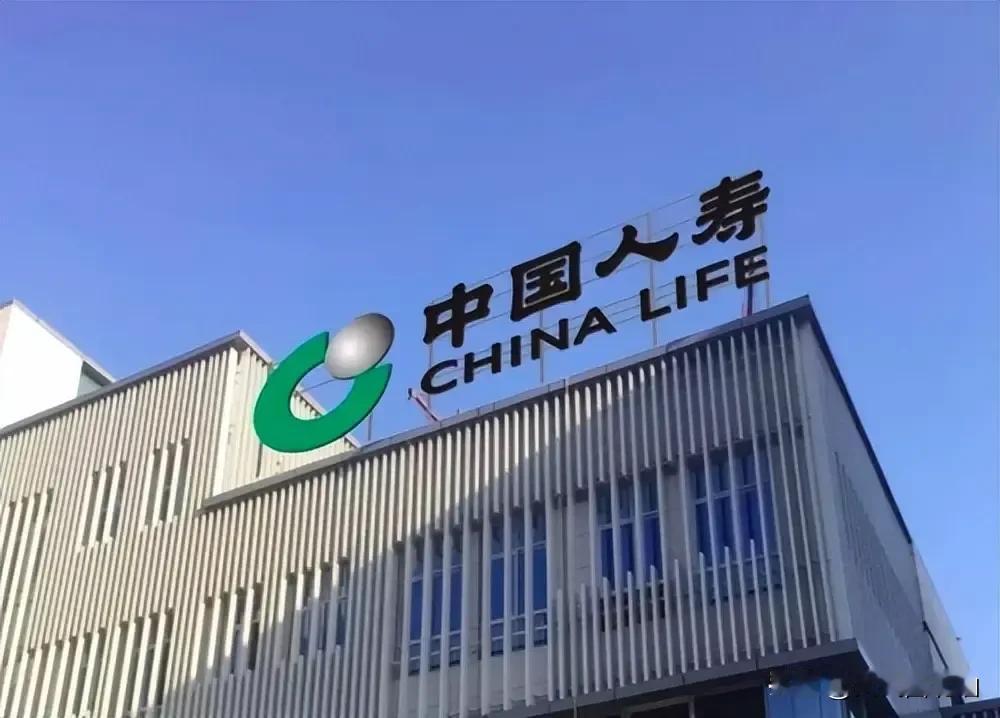2024年全球保险20强：

1、伯克希尔.哈撒韦
2、联合健康集团
3、中国平