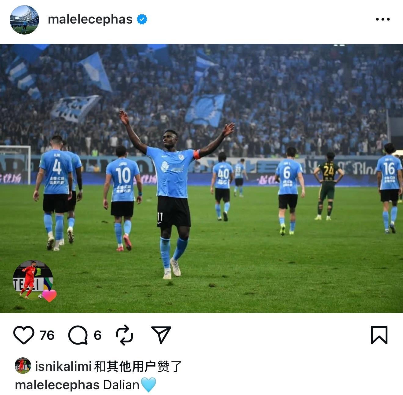 停更了一年多的马莱莱，更新了社交动态。。 