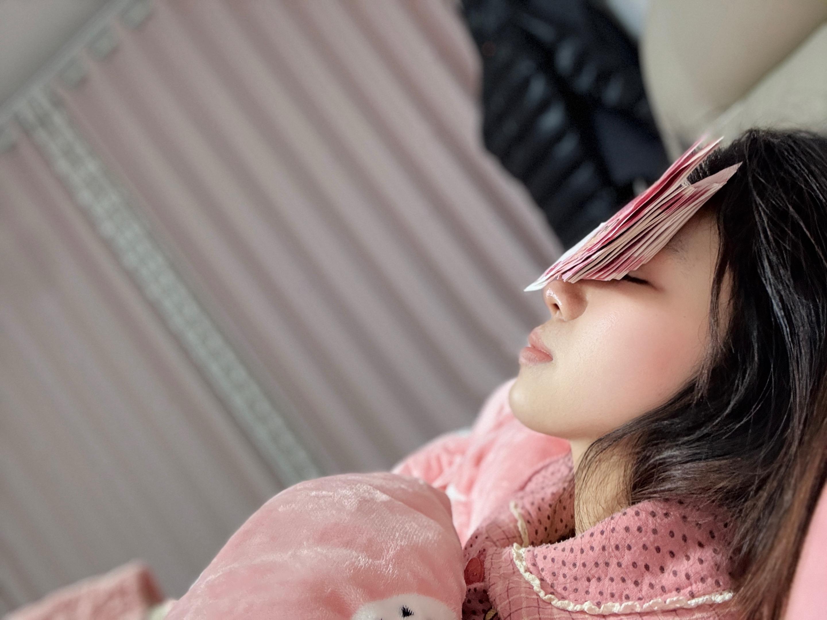 教大家一个退烧小妙招