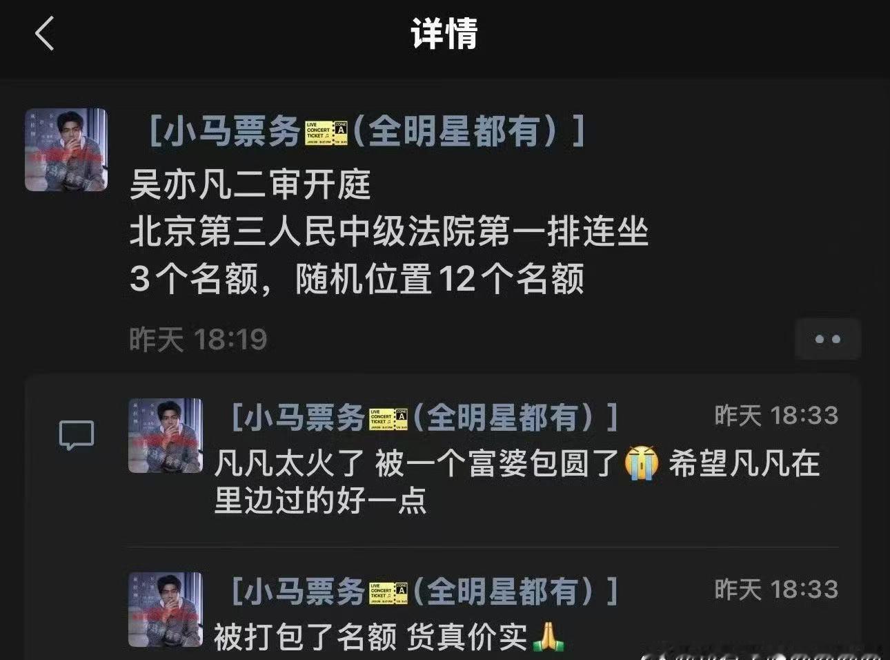 我他妈要笑喷了[允悲][允悲][笑cry] ​​​