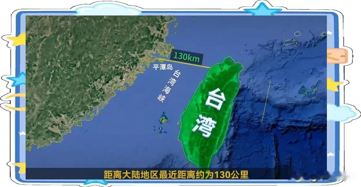 美英法德，这些曾经的八国联军成员，如今又为啥还能在台湾设立办事处？凭的是哪家法律