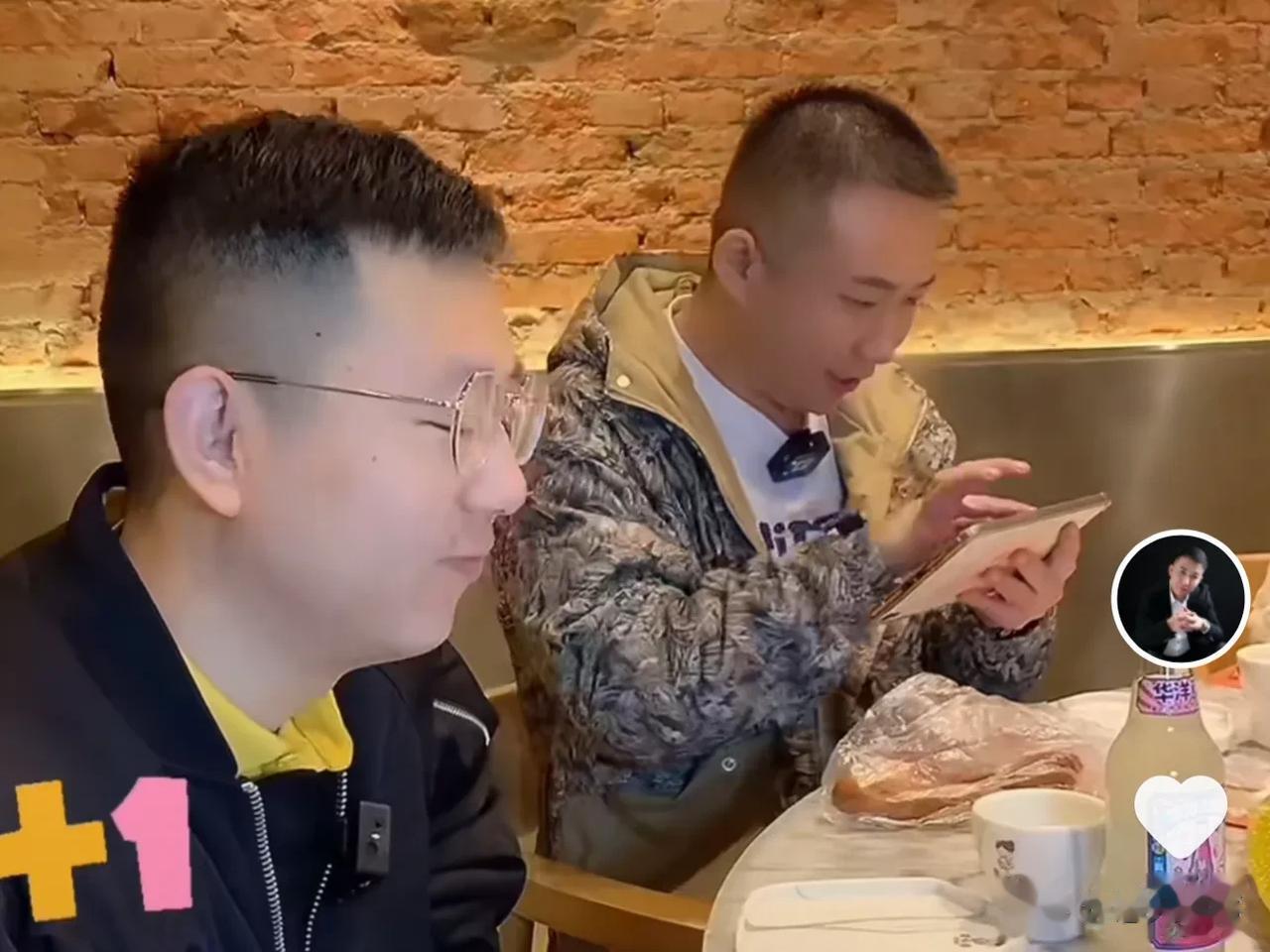 大鹏嘲讽王冕在里面能玩手机，说如果平生抓不到 老李就一号人物！

大鹏说我跟王冕