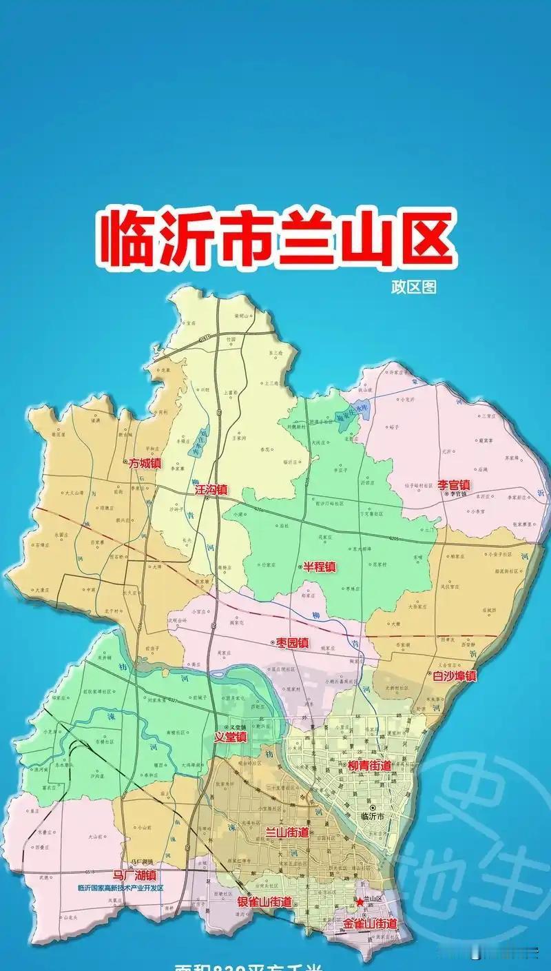 兰山区竟然将近200万人。兰山区是临沂市市辖区，同时是临沂市的行政、经济、文化中