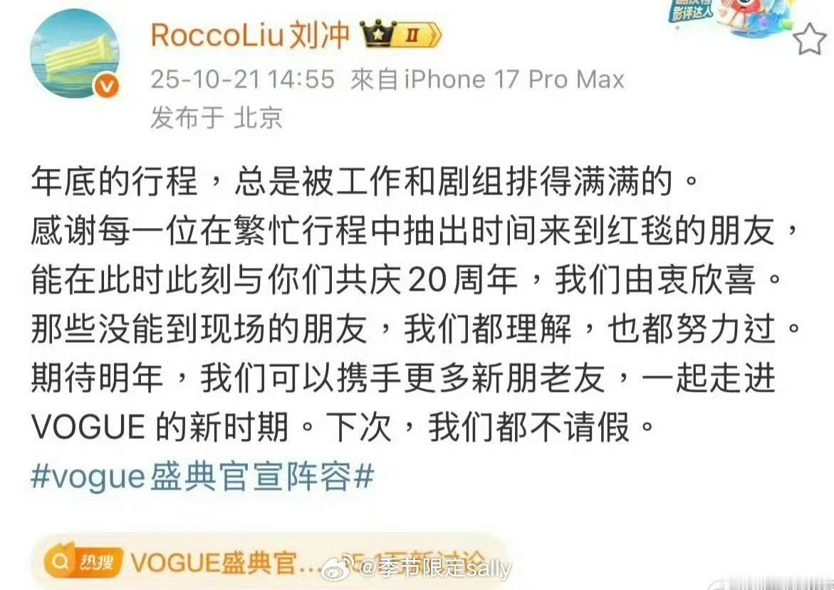 这是有多少人没来啊[泪奔]冲这么说 ​​​