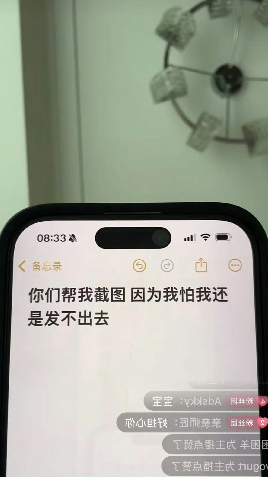 金子涵否认自己有病金子涵否认生病 网友说金子涵出现了被害妄想和思维奔逸  ，是典