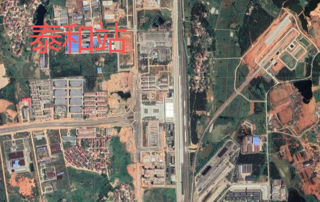 泰和站最新卫星地图
泰和站位于泰和县澄江镇，现为三等车站（规模为3台8线），原名