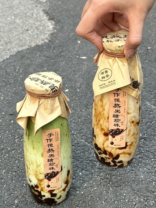 瑞安新开的！！瑞安新开的！！好好喝……