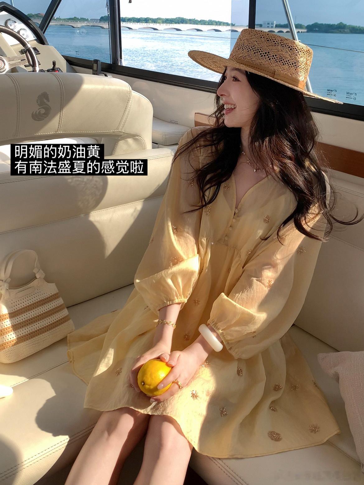 早安☀️希望明天是个大晴天🍋评论揪一个小惊喜呀～ 