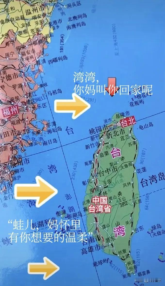 根深蒂固的华夏文化基因。[祈祷]