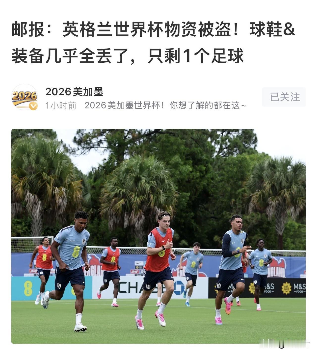 想要什么？我都有！凯恩？谁？我不认识，把名字写给我就行，保证搞定！