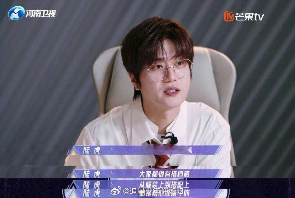 陆虎上不上恋综都嗑 谁懂啊！陆虎和老婆的互动日常简直甜度超标，就算不上恋综，光是