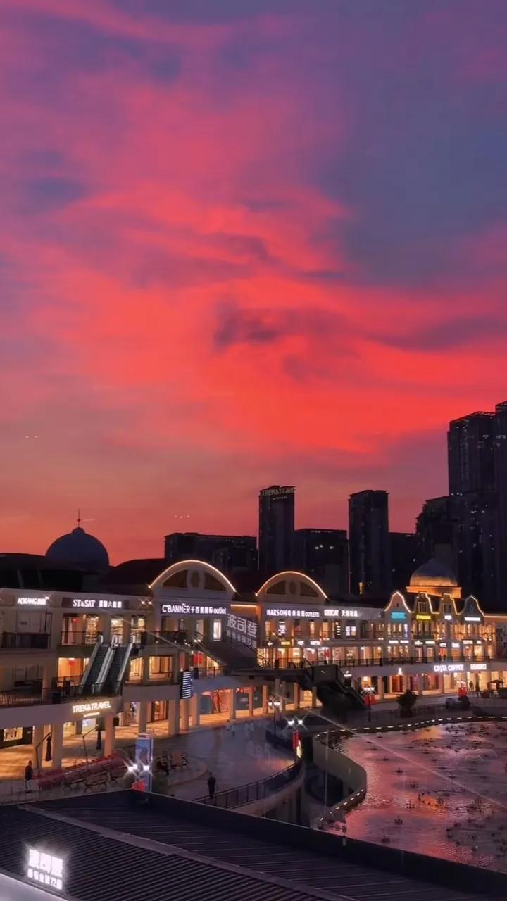 没有去追，晚霞直接在眼前呈现。