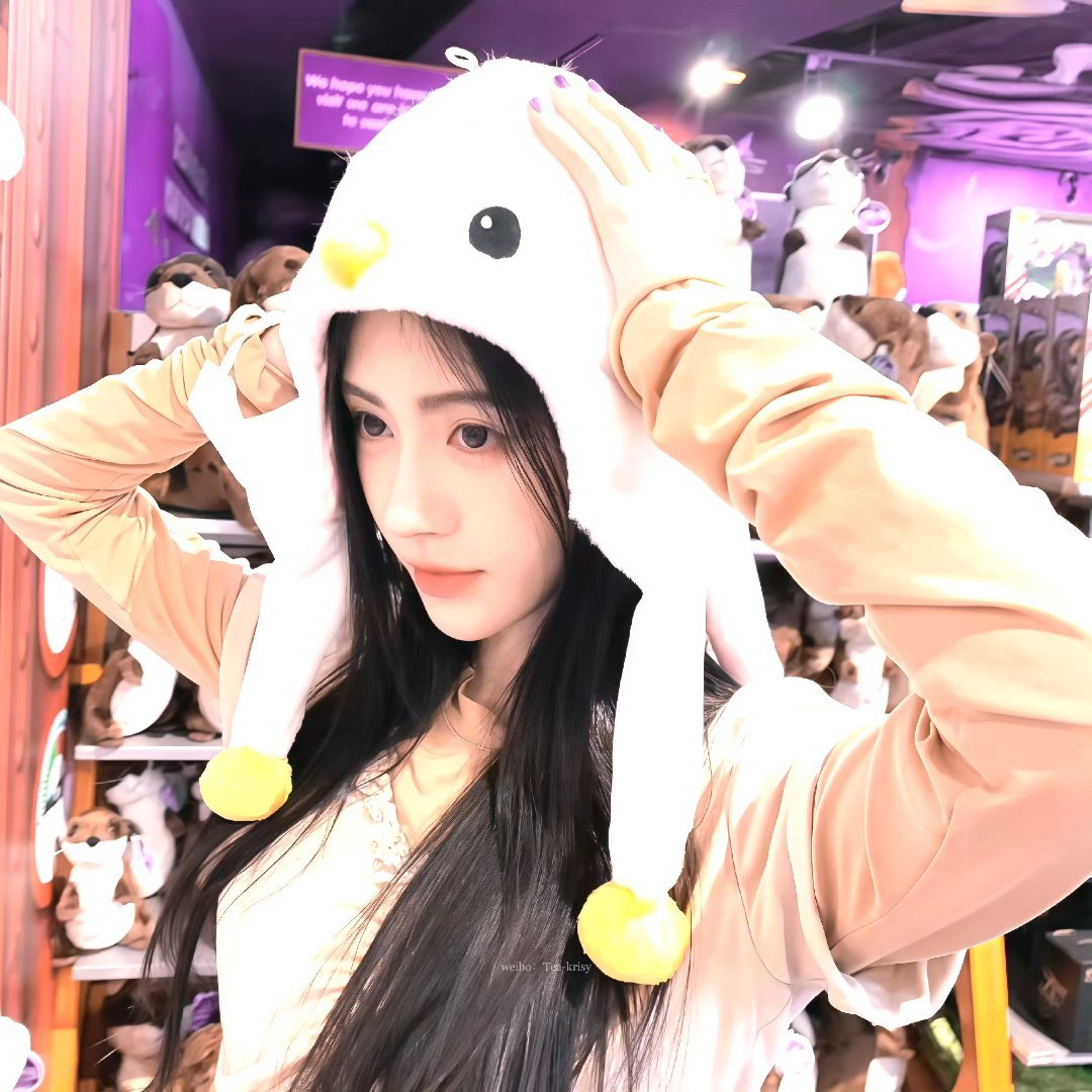 鞠婧祎 jjy鞠婧祎被可爱帽硬控了 jjy鞠婧祎苏绿夏 “玫瑰不会枯萎，纸飞机不