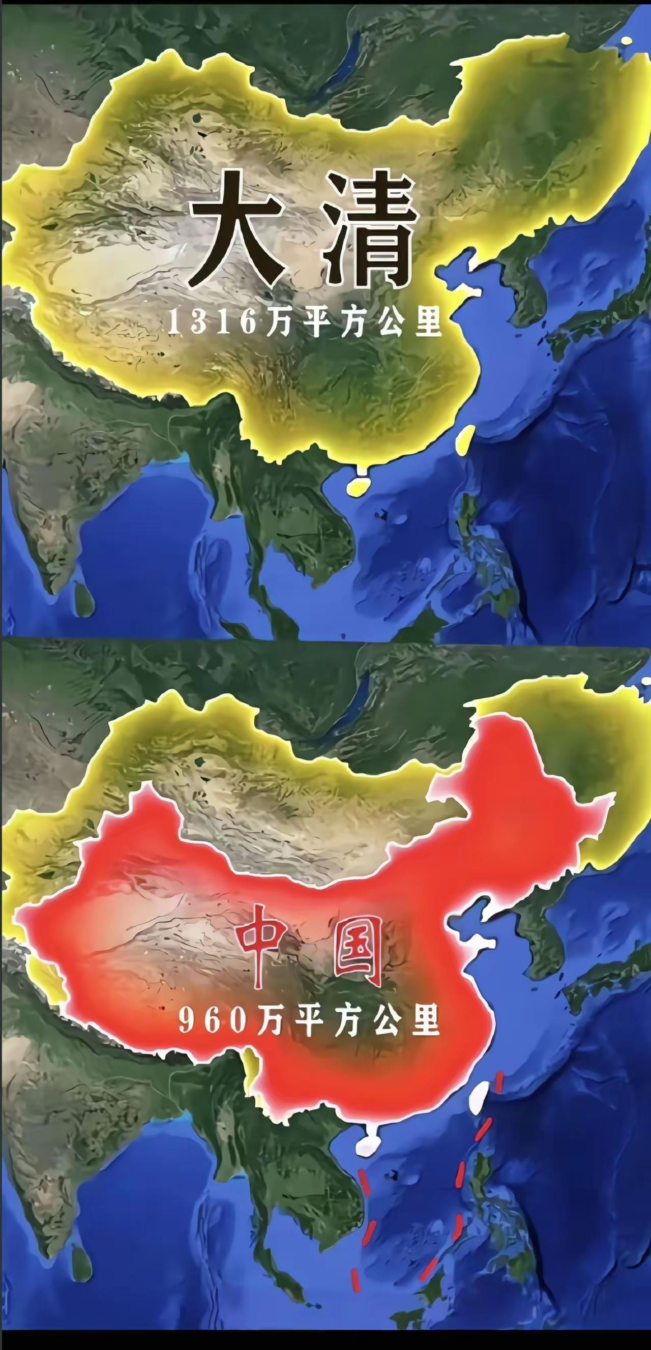 何时才能恢复我大中华的荣光？
我发现，任何时候，国土面积是最重要的，因为这些是我