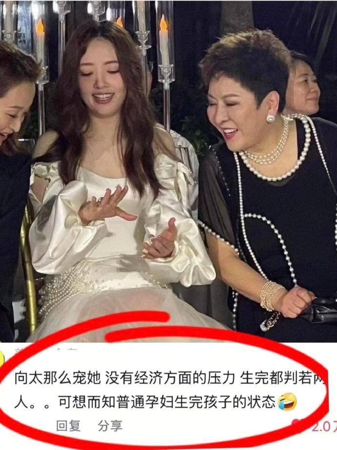 好心酸，瞬间感到怀孕对母体的损伤