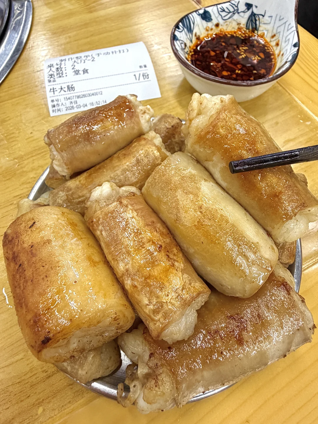 感觉是长沙no.1好吃的。。。