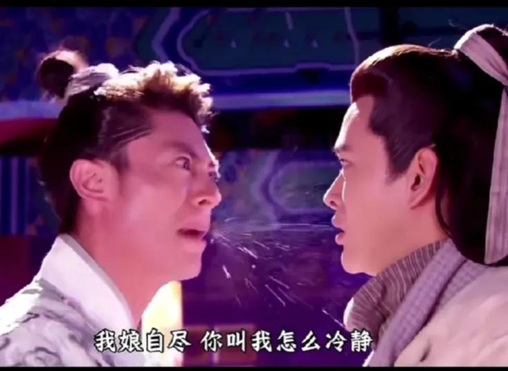 [捂脸]有没有被喷壶喷过的小伙伴？尤其是喷壶加上老烟枪，星星点点被喷一脸无处躲不