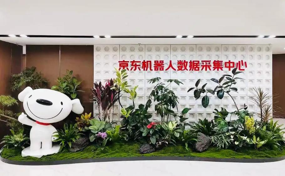 京东豪赌具身智能：两年狂采1000万小时数据，要造机器人“最强大脑”？
🤖 行