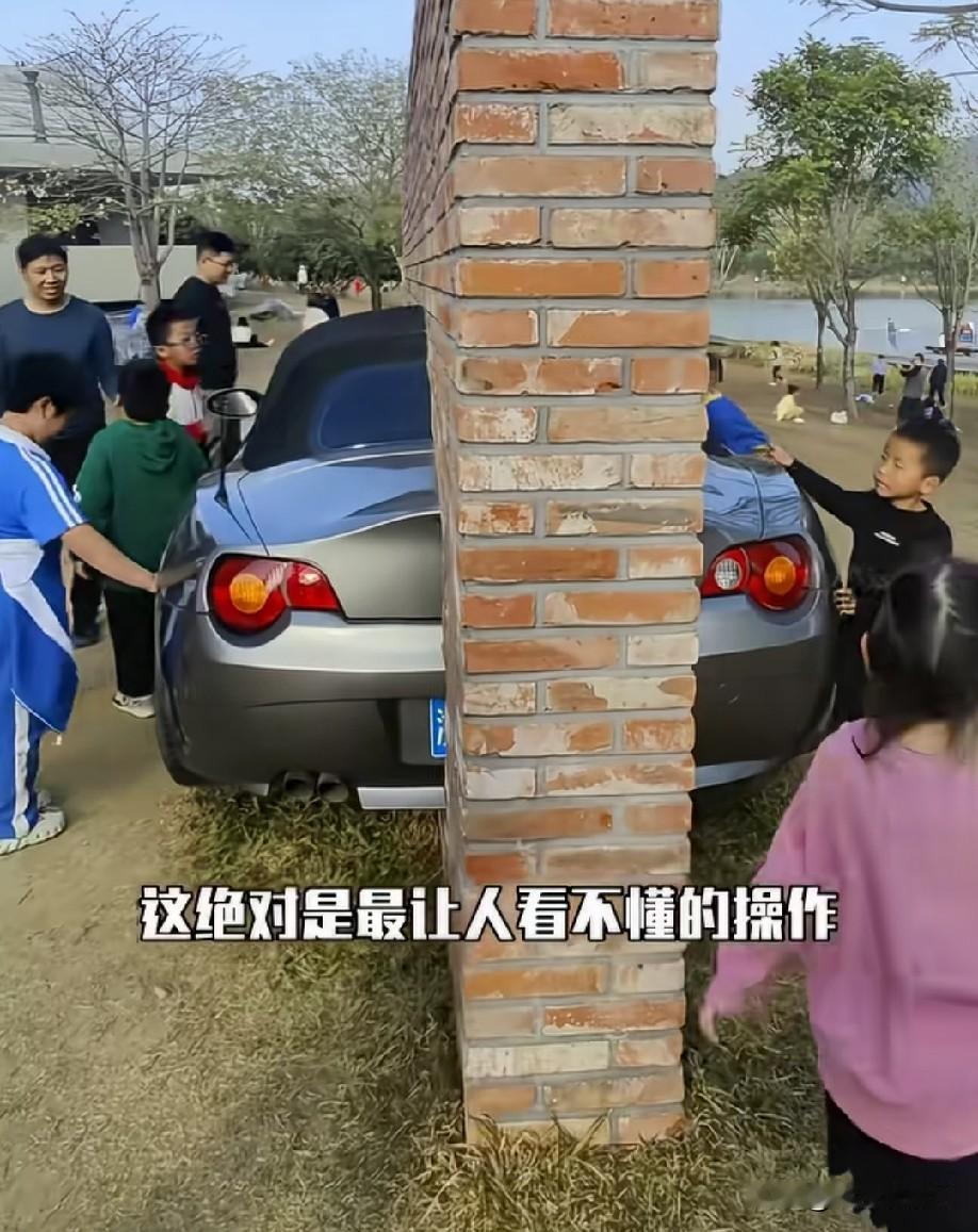 这是什么操作？[捂脸]