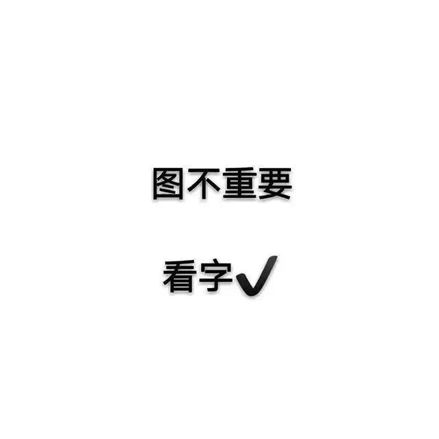 关于网上流传的兰州交通大学一对情侣的不雅行为，我觉得应该从以下五个方面全方位地看