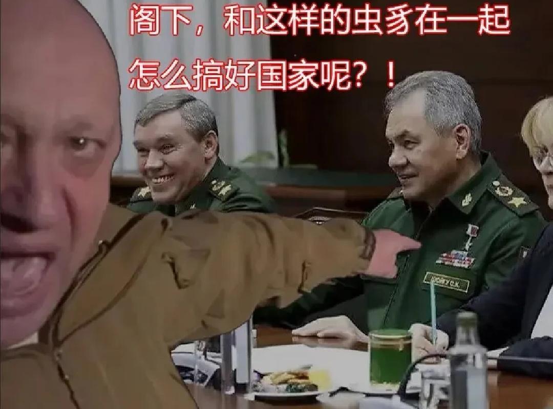 #俄罗斯#其实俄罗斯最危险的时候，大概是去年哈尔科夫大撤退的时候，当时军队士气低