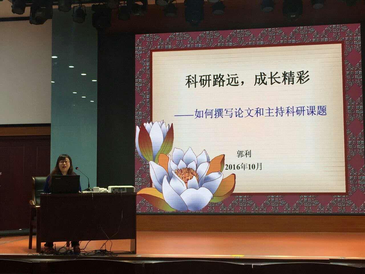 走在退休的路上，开启一场盛大的心灵告别

距离退休的日子越来越近了。

我很早就