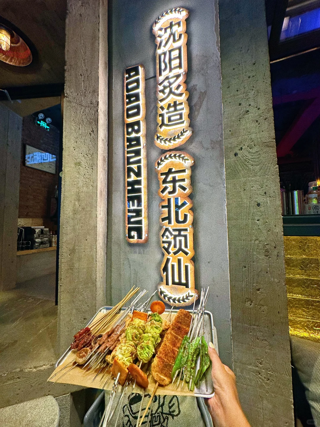 谁能懂啊！这一口海肠捞饭的满足感！🐚