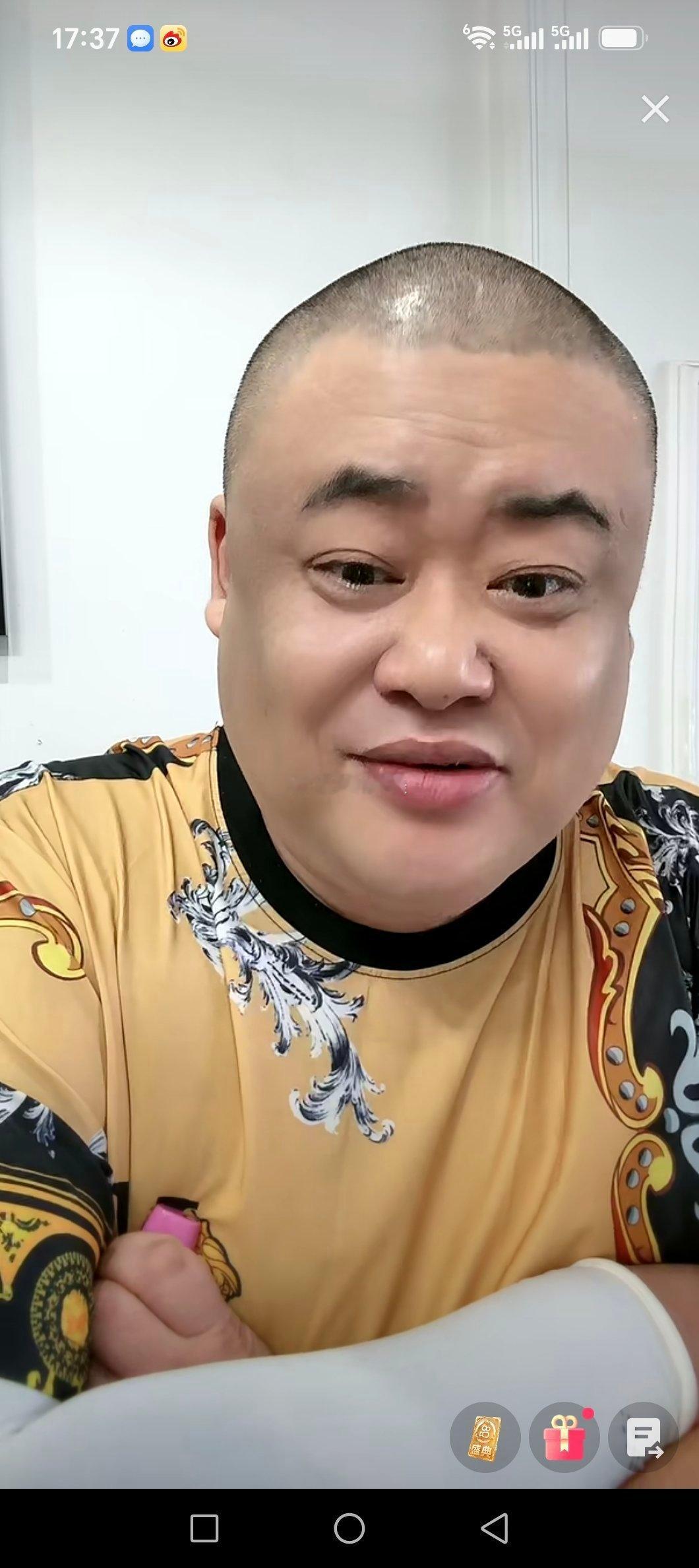 竹签去山东了😏，你去杭州干嘛？？ ​​​