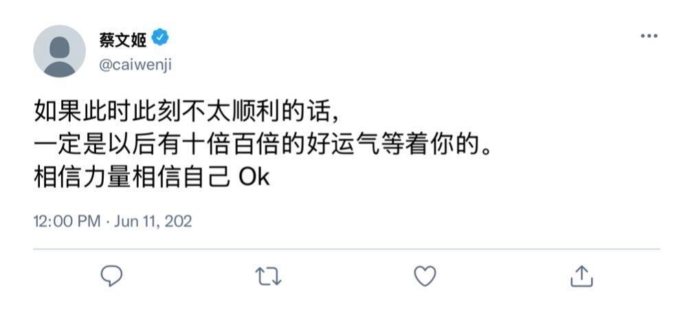 低谷期反复读给自己听