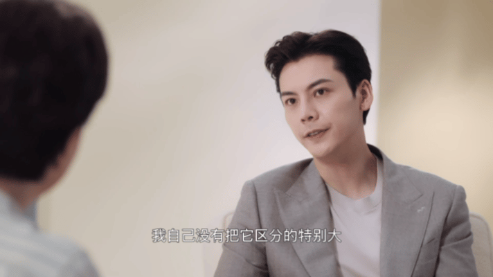 陈伟霆说事业就是我的生活陈伟霆没有把事业生活区分开 陈伟霆聊事业与生活的观点好正
