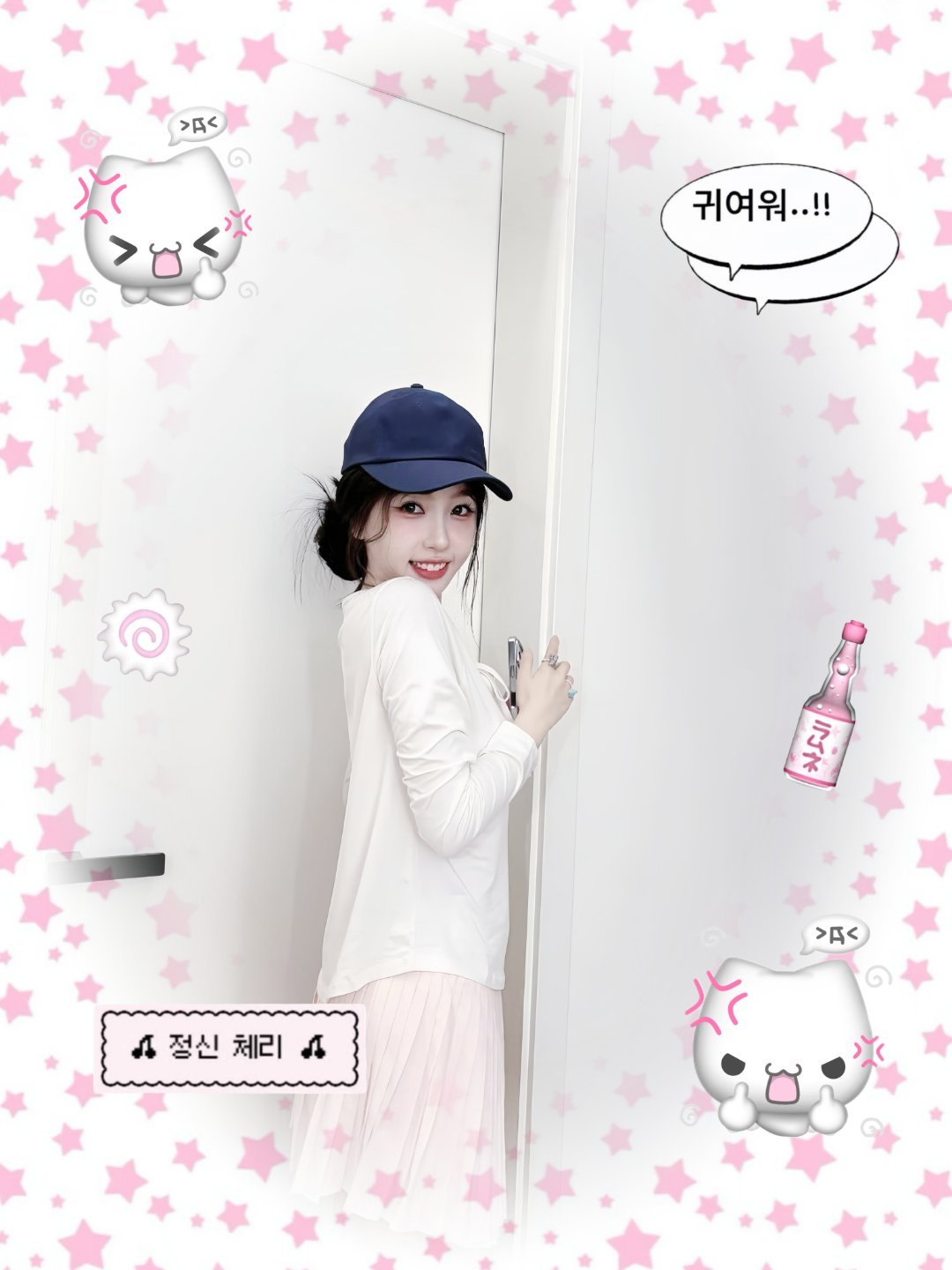 产出｜版头韩系小欣좋아해요💬ྀིྀི虞书欣