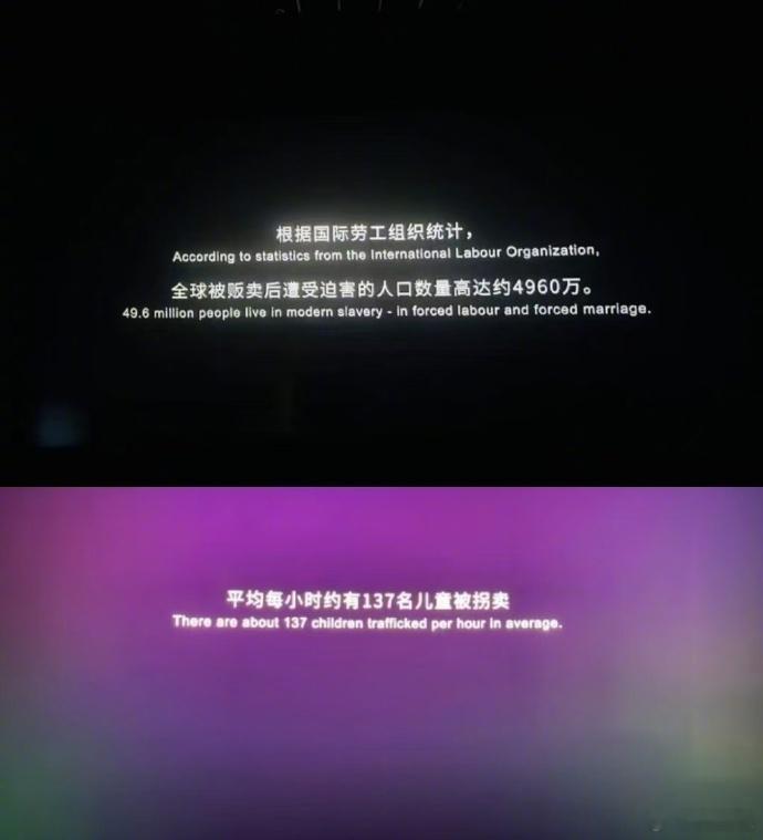 误杀3 把电影放大一百倍就是现实 从《误杀3》中看到，电影里的罪恶已足够震撼，但