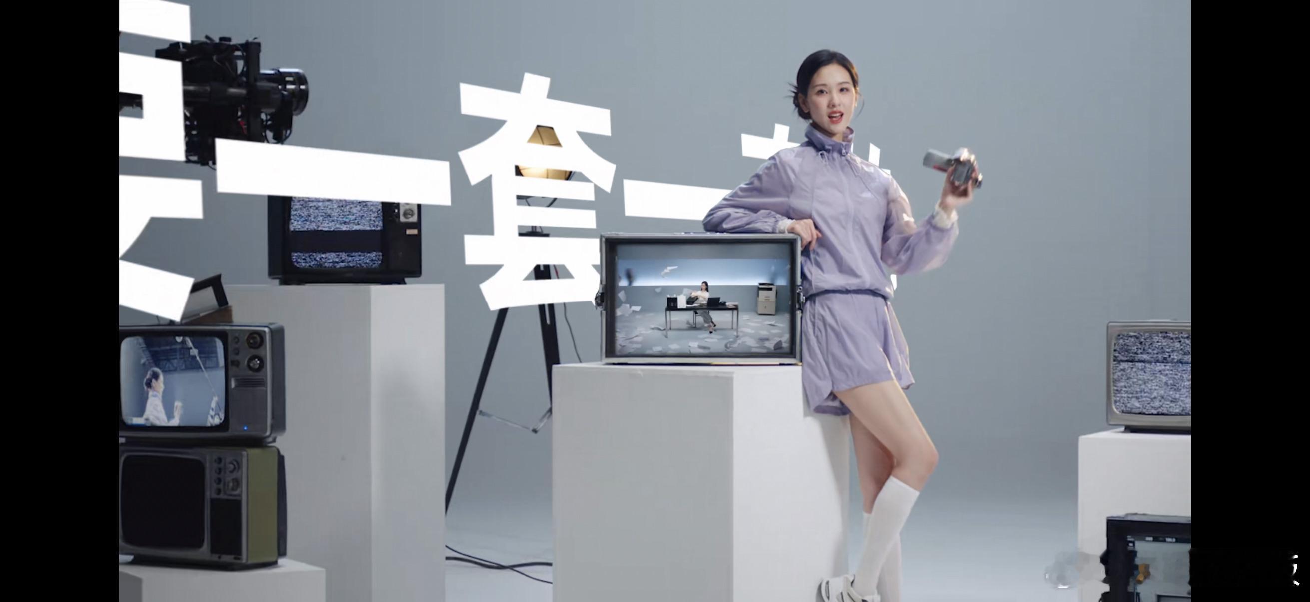 森马可真有一套就爱陈都灵这一套   陈都灵夏日穿搭一套一套的，还是最喜欢运动风，