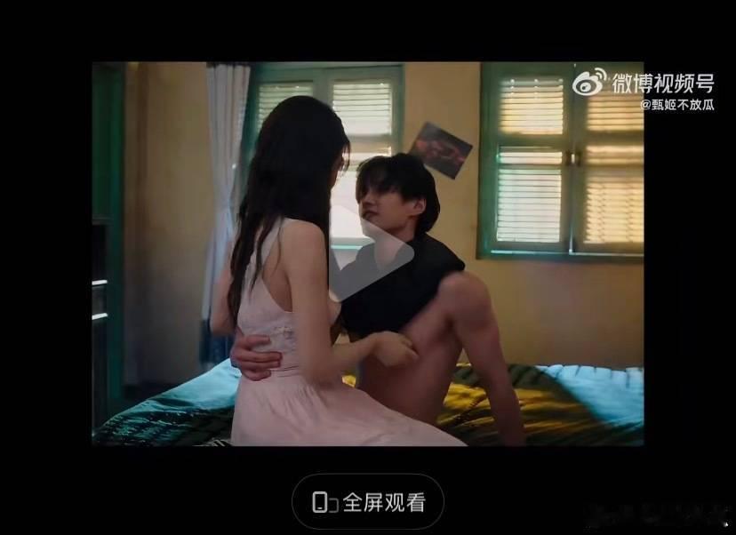 手不就是在那个位置吗？虚假澄清感觉她浑身凑凑的，前有口水蛋糕，后有口水苹果，20