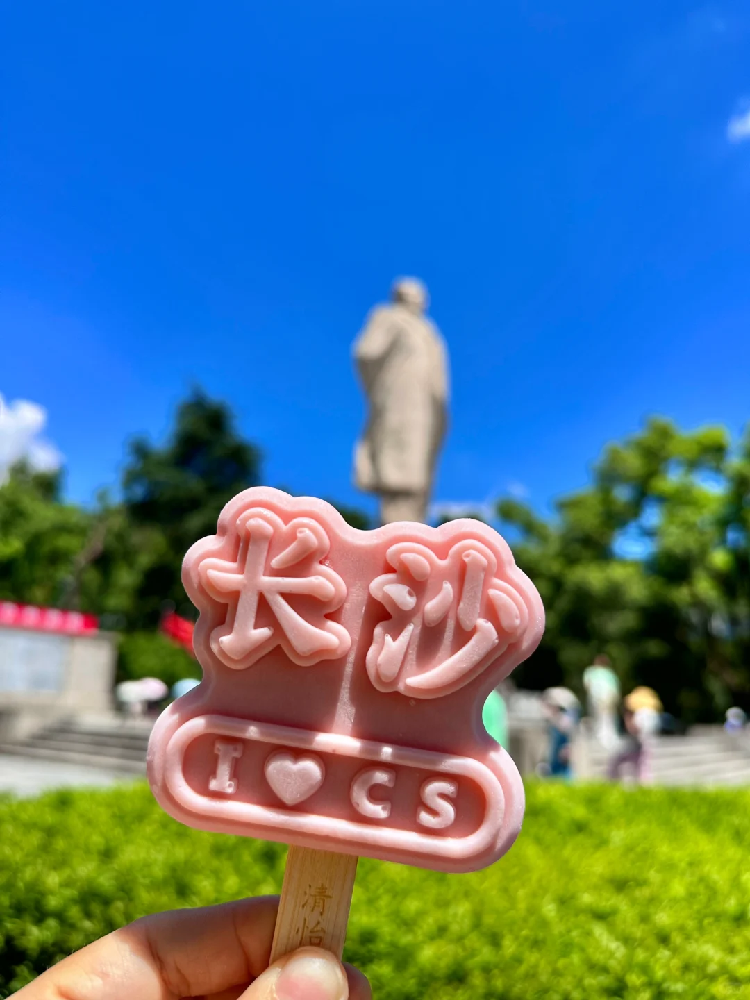 来长沙一定要打卡的！岳麓山游玩攻略