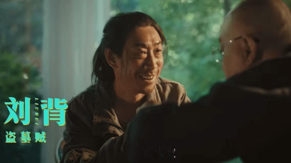 疯驴子打工不是匪就是贼低智商犯罪 刘背这个名字取得太贴切了，背的全是不该背的事。
