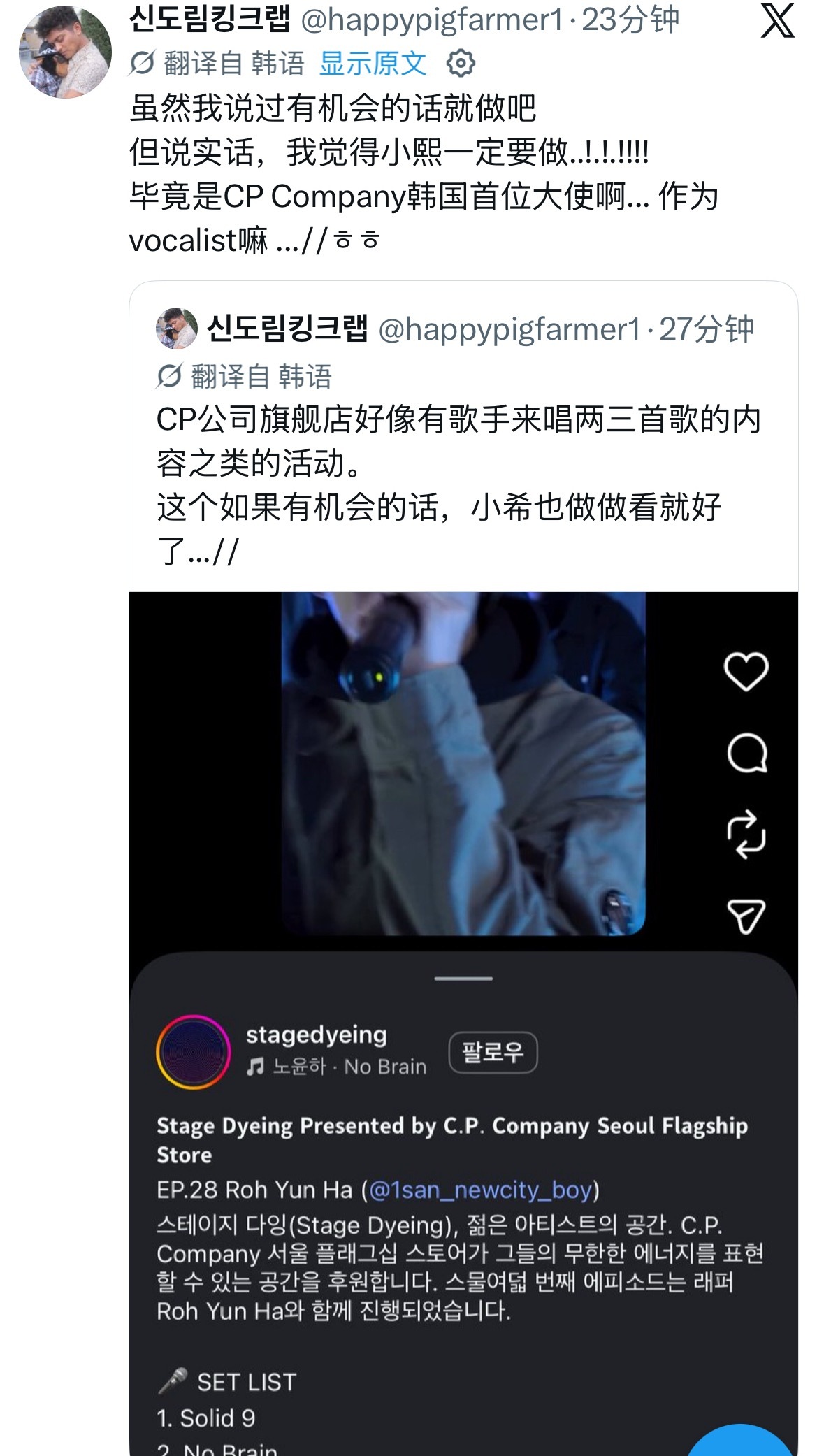 给我们大使接一个