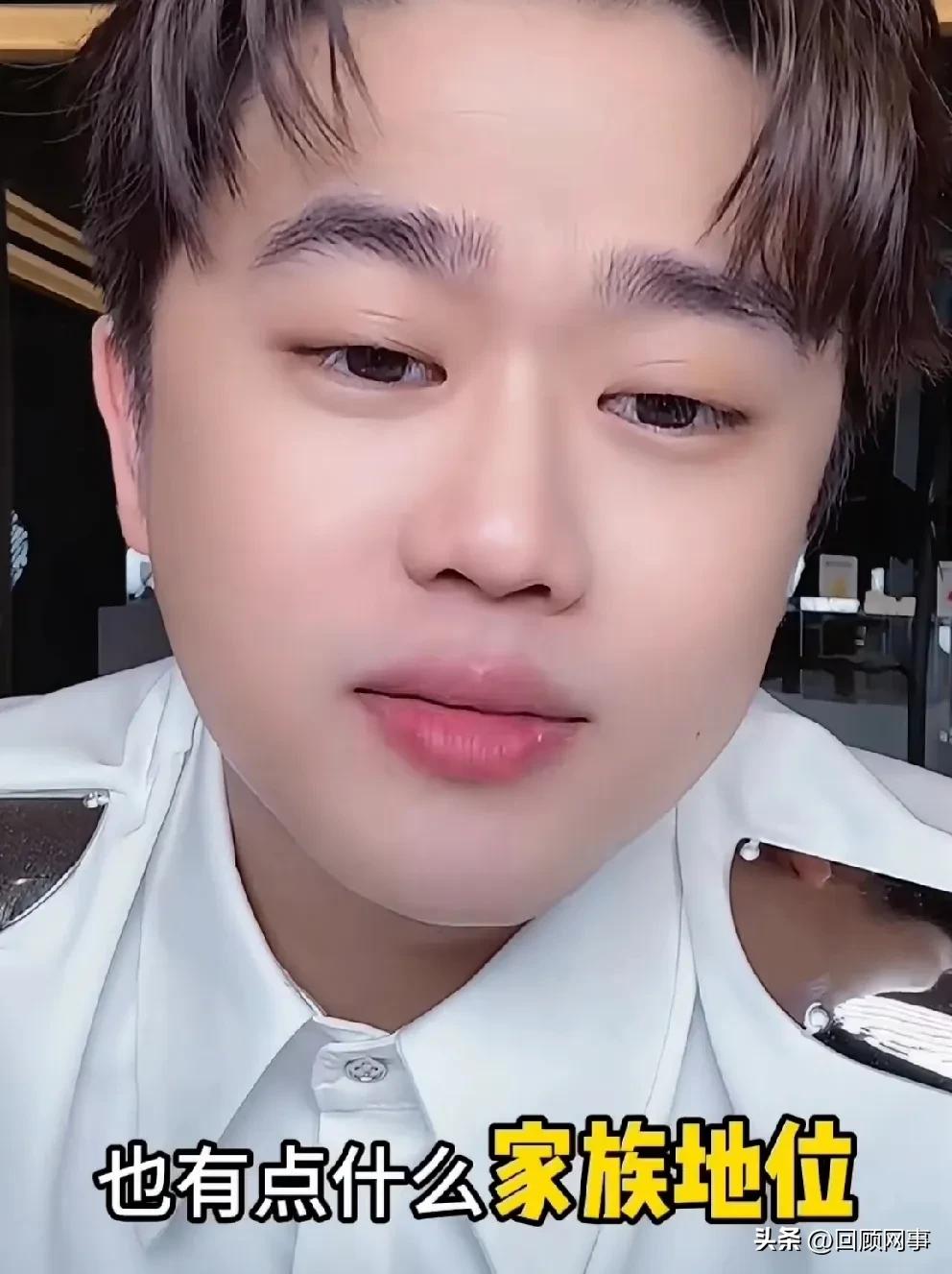 赵梦澈难言之隐，喊话粉丝：你们只看到表面。

         赵梦澈有难言之隐