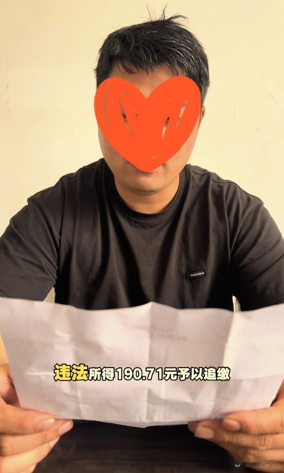 德州女子，“白嫖”榴莲那个事，有了新的进展，除了行政拘留，后续还会不会有处罚，就