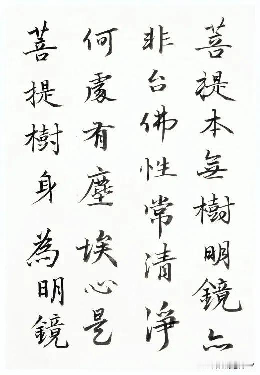 我不喜欢添加位置，刚才不小心添加了，我又重新发，刚才发的那篇设为己见。我不喜欢现