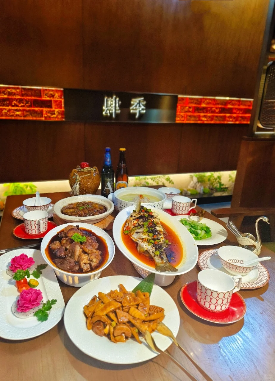 城阳祥茂河附近！带爸妈吃饭被夸啦！