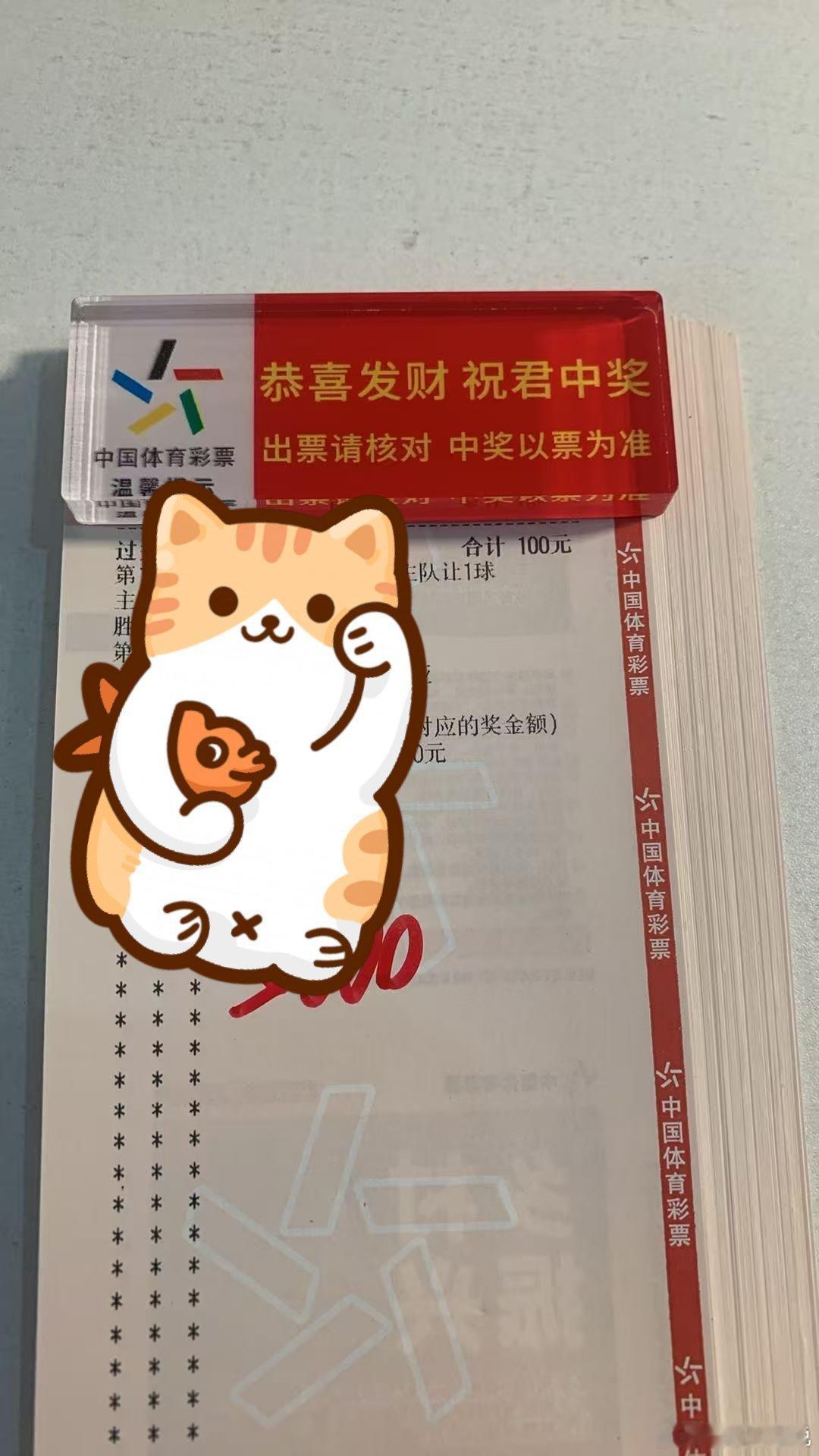 靠近优秀的人，你会变的更优秀西班牙VS奥地利葡萄牙vs克罗地亚 瑞士VS阿尔及利