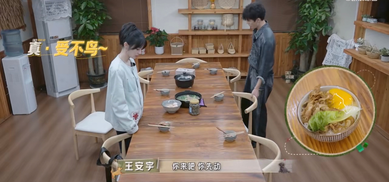 #田曦薇蛋黄过敏#没想到小田竟然对蛋黄过敏[doge]。 #忙忙碌碌寻宝藏# ​