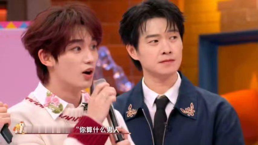 丁程鑫对镜子自省式唱歌 你好星期六 别人是答题，丁程鑫是现场上演自我反省小剧场 