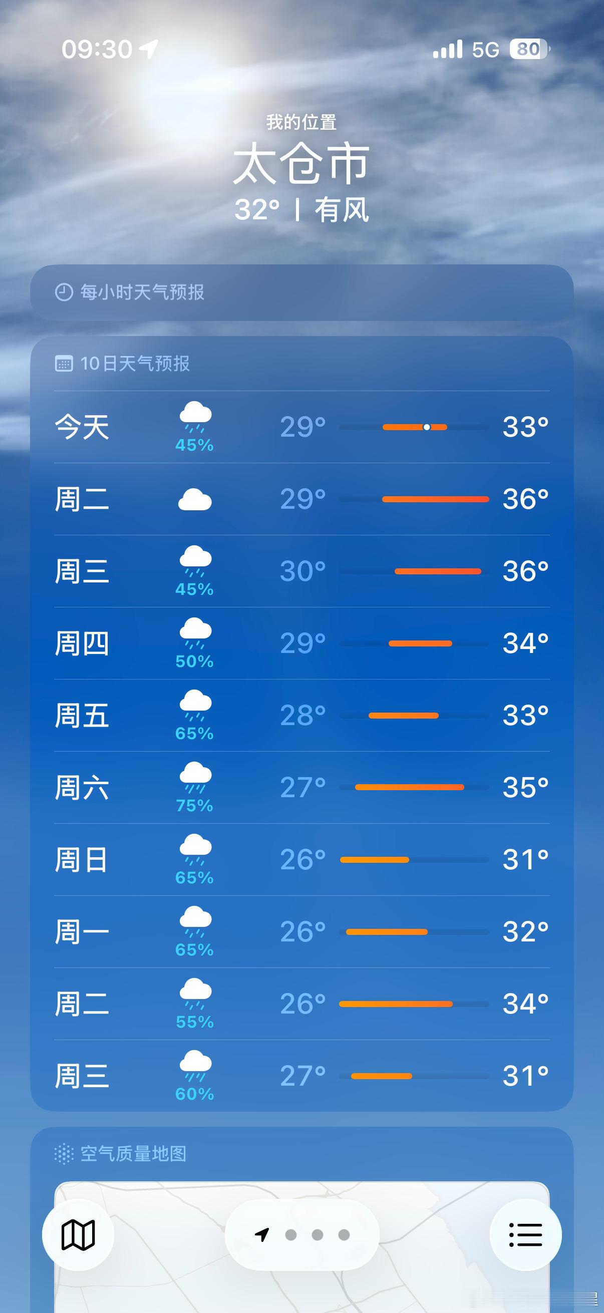 大妈活不活啊 